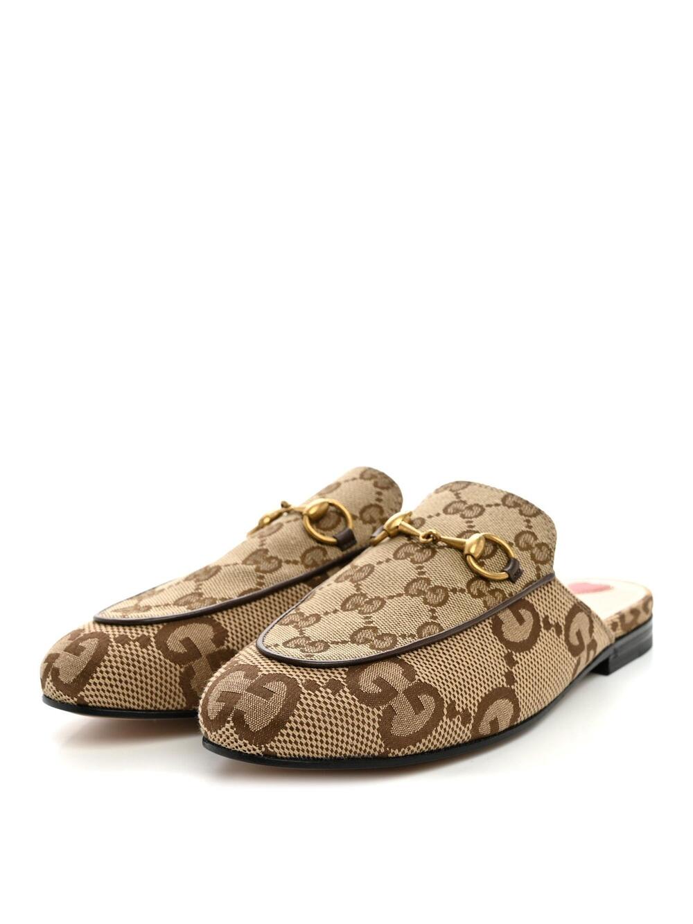 Gucci Jumbo Gg Malaga Kid Womens #343201G65B - Picture 3 of 9